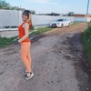 Кристина, 36, г.Набережные Челны Кристина, 36, г.Набережные Челны