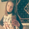 Карина, 21, г.Новгородка Карина, 21, г.Новгородка