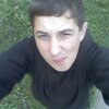 Евгений, 23, г.Вологда Евгений, 23, г.Вологда