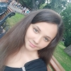 Ольга, 20, г.Черновцы Ольга, 20, г.Черновцы