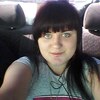 Алиса, 21, г.Саранск Алиса, 21, г.Саранск