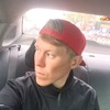 Альфа, 25, г.Кванчжу Альфа, 25, г.Кванчжу