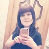 Лена Любышева, 19, г.Вологда Лена Любышева, 19, г.Вологда