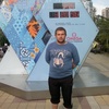 ОЛЕГ, 30, г.Саранск ОЛЕГ, 30, г.Саранск