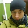Владимир, 24, г.Айхал Владимир, 24, г.Айхал