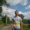 ОЧЕРЕДНОЙ, 23, г.Красный Лиман ОЧЕРЕДНОЙ, 23, г.Красный Лиман