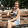 Юлия, 23, г.Новохоперск Юлия, 23, г.Новохоперск