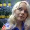Анастасия, 22, г.Магнитогорск Анастасия, 22, г.Магнитогорск