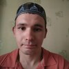 рауф, 26, г.Казань рауф, 26, г.Казань