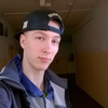 Димон, 20, г.Луга Димон, 20, г.Луга