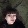 татьяна, 32, г.Чугуев татьяна, 32, г.Чугуев