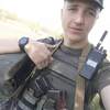Leo, 20, г.Славянск Leo, 20, г.Славянск