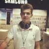 Марк, 22, г.Сумы Марк, 22, г.Сумы