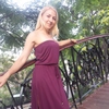 Татьяна, 36, г.Николаев Татьяна, 36, г.Николаев