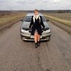 Юлия, 41, г.Доброполье Юлия, 41, г.Доброполье