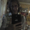 victor, 44, г.Шарыпово (Красноярский край) victor, 44, г.Шарыпово (Красноярский край)