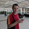 Сергей, 32, г.Обухов Сергей, 32, г.Обухов