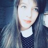 ася, 16, г.Вихоревка ася, 16, г.Вихоревка