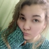 Аріна, 19, г.Красилов Аріна, 19, г.Красилов
