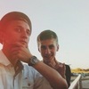 Владимир, 18, г.Волгоград Владимир, 18, г.Волгоград