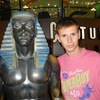 Костя, 23, г.Гайворон Костя, 23, г.Гайворон