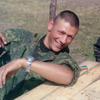 Краус, 28, г.Белгород-Днестровский Краус, 28, г.Белгород-Днестровский