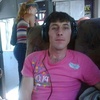 Асан, 36, г.Симферополь Асан, 36, г.Симферополь