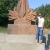 Арен, 36, г.Ереван Арен, 36, г.Ереван