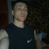 Виталий, 40, г.Токмак Виталий, 40, г.Токмак