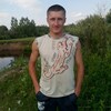 Жека, 25, г.Урень Жека, 25, г.Урень