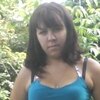 Кира, 24, г.Луганск Кира, 24, г.Луганск