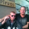 jurgen, 33, г.Изерлон jurgen, 33, г.Изерлон