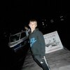 Евгений, 20, г.Мыски Евгений, 20, г.Мыски
