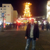 Alexander, 37, г.Kassel Alexander, 37, г.Kassel