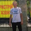 Виталий, 30, г.Борисполь Виталий, 30, г.Борисполь
