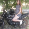 Ulyana, 22, г.Черновцы Ulyana, 22, г.Черновцы