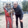 Андрей Егорин, 30, г.Заволжье Андрей Егорин, 30, г.Заволжье