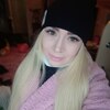 Вера, 31, г.Рубцовск Вера, 31, г.Рубцовск