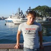 Евгений, 29, г.Шексна Евгений, 29, г.Шексна