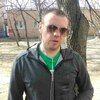 Андрей, 32, г.Борисов Андрей, 32, г.Борисов
