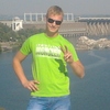 Андрей, 25, г.Пологи Андрей, 25, г.Пологи