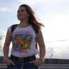 Ирина, 17, г.Казань Ирина, 17, г.Казань