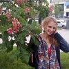 °©©© Настюха ©©©°, 26, г.Ирпень °©©© Настюха ©©©°, 26, г.Ирпень