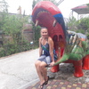 Ксения, 33, г.Лондон Ксения, 33, г.Лондон
