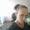 Ульяна, 27, г.Караганда Ульяна, 27, г.Караганда