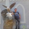 Володя, 36, г.Суворов Володя, 36, г.Суворов