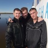 дима, 35, г.Игрим дима, 35, г.Игрим