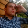 ing, 26, г.Назрань ing, 26, г.Назрань