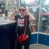 КАТЕРИНКА, 39, г.Владивосток КАТЕРИНКА, 39, г.Владивосток