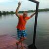 Андрій, 33, г.Калуш Андрій, 33, г.Калуш